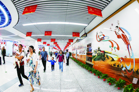 搭乘首开地铁 感受兰州速度