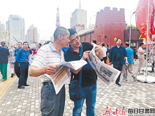 【兰州地铁来了】兰州晨报十万份特刊记录此刻（组图）