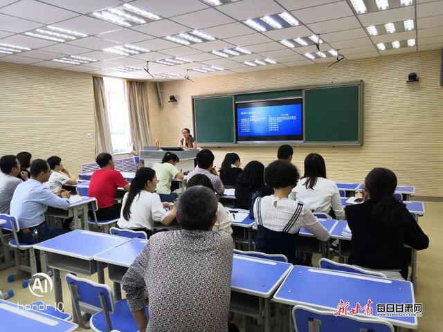 天津市和平区教育系统高中组专家在靖远送教送培活动