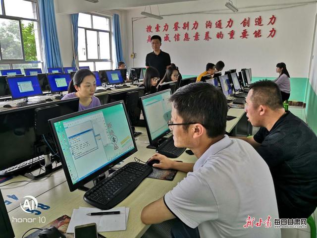 天津市和平区教育系统高中组专家在靖远送教送培活动
