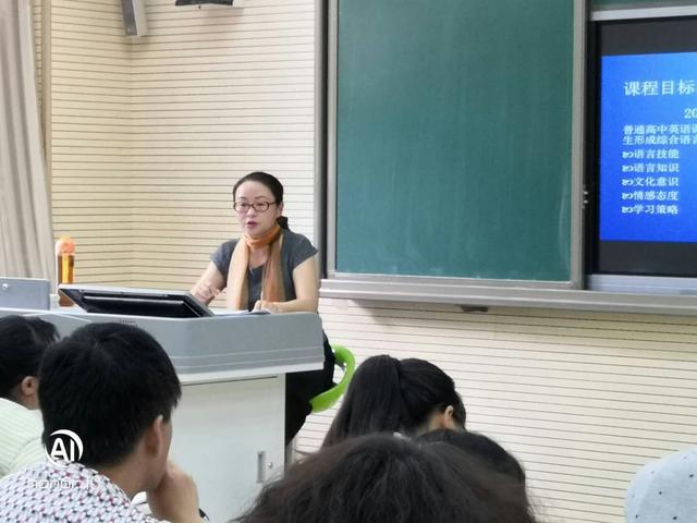 天津市和平区教育系统高中组专家在靖远送教送培活动