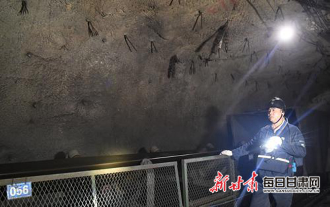 华亭煤矿：让科技助力安全生产