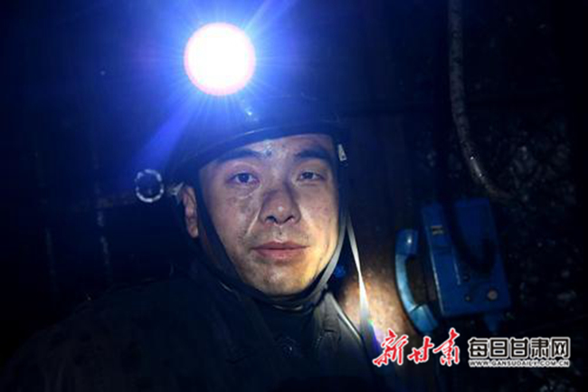 华亭煤矿：让科技助力安全生产