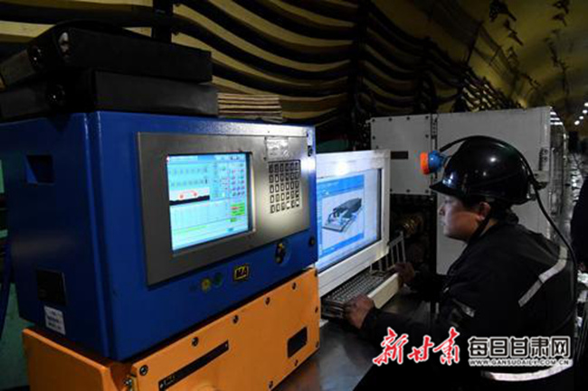 华亭煤矿：让科技助力安全生产
