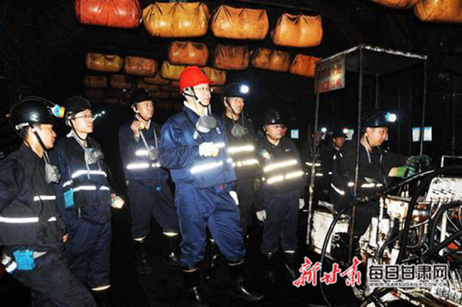 华亭煤矿：让科技助力安全生产