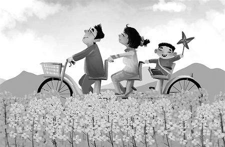 【心理门诊】生气是场消耗战