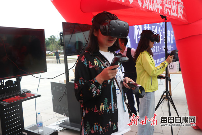 2019年“科技列车甘肃行”活动在定西启动