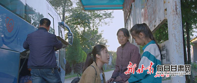 微电影《仰望星空》和纪录片《“泾川人”寻踪》首映