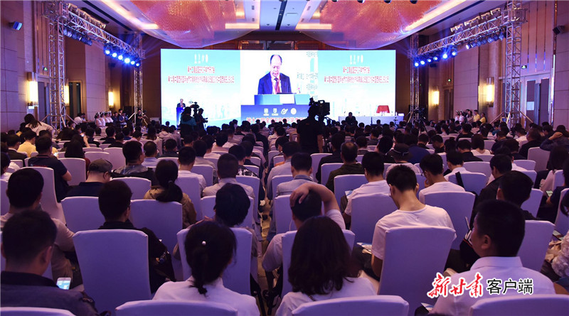 消化内镜领域专家聚集兰州共推学术发展