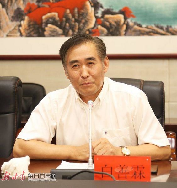 庆阳昊鑫董事长_庆阳天富亿广鑫游乐园