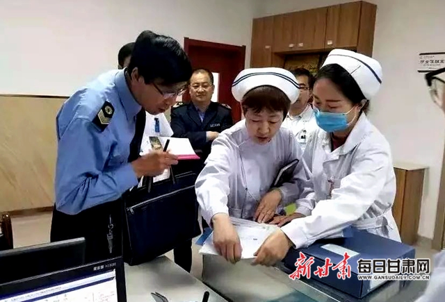 2345截图20190709211722.jpg 2345截图20190709211722.jpg