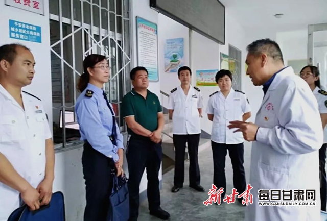 2345截图20190709211852.jpg 2345截图20190709211852.jpg