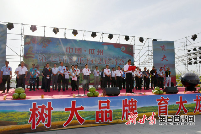 微信图片_20190716160423.jpg