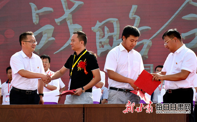微信图片_20190716160858.jpg