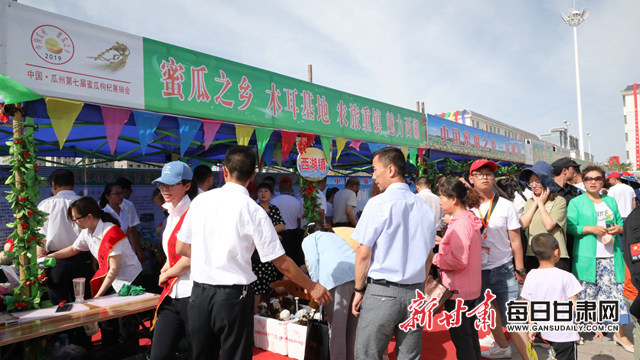 微信图片_20190716160334.jpg
