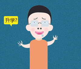 微信圖片_20190604140508.gif