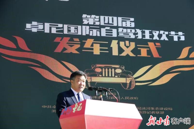 微信图片_20190805120421.jpg