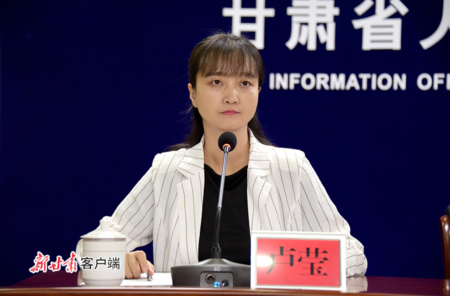酒泉市上半年经济运行情况和大敦煌文化旅游经济圈建设新闻发布会实录（文+图）