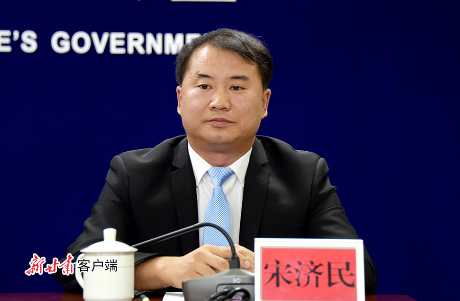 酒泉市上半年经济运行情况和大敦煌文化旅游经济圈建设新闻发布会实录（文+图）