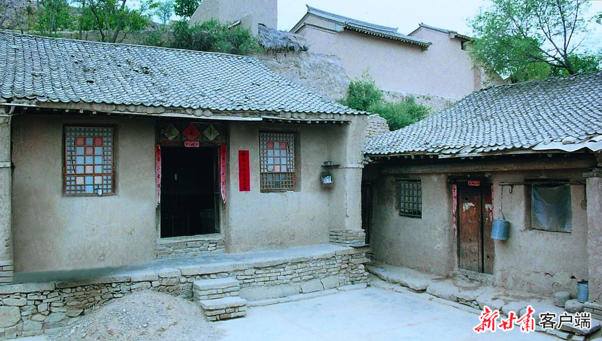 武山鸳鸯镇费家山毛主席居住旧居.