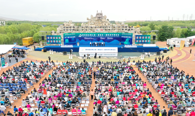 ˿��ŵ���ʢ�� �۹���ӭ�α�