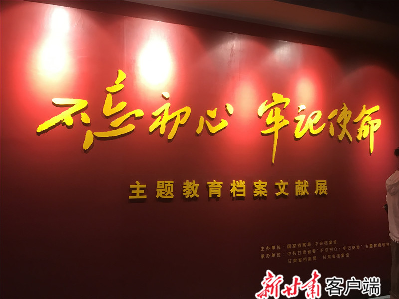 微信图片_20190828181525.jpg