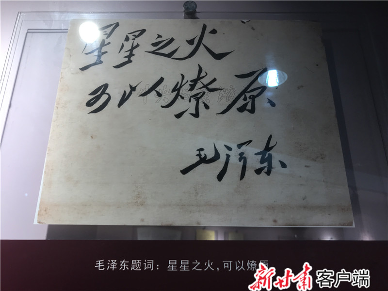 微信图片_20190828181604.jpg
