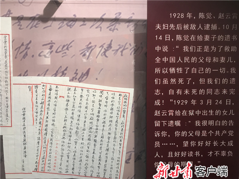 微信图片_20190828181650.jpg