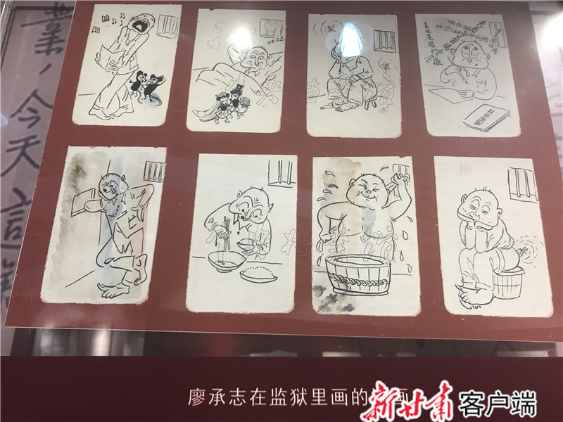 微信图片_20190828181702.jpg