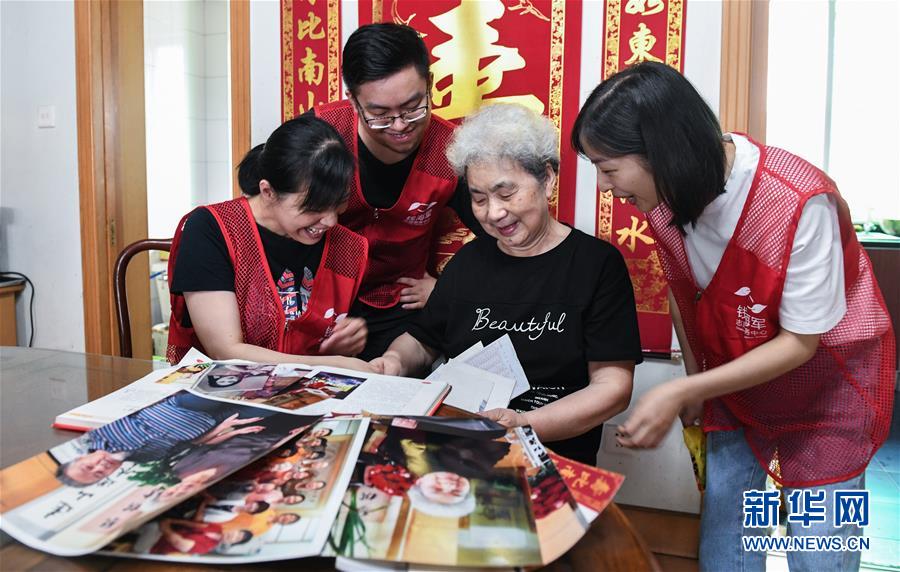 (新华全媒头条·图文互动)(1)凝心铸师魂 立德育新人——以习近平同志为核心的党中央关心教师队伍建设纪实