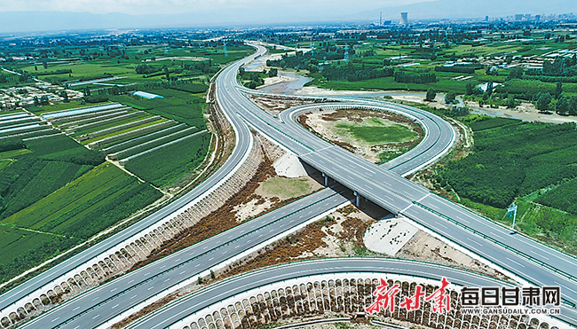 【壮丽70年·奋斗新时代 甘肃省发展成就巡礼