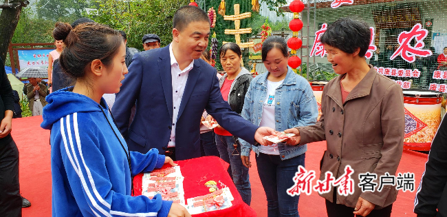 微信图片_20190923204258.jpg 微信图片_20190923204258.jpg