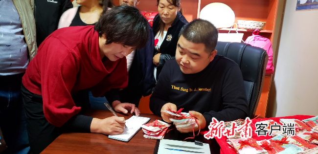 微信图片_20190923204246.jpg 微信图片_20190923204246.jpg