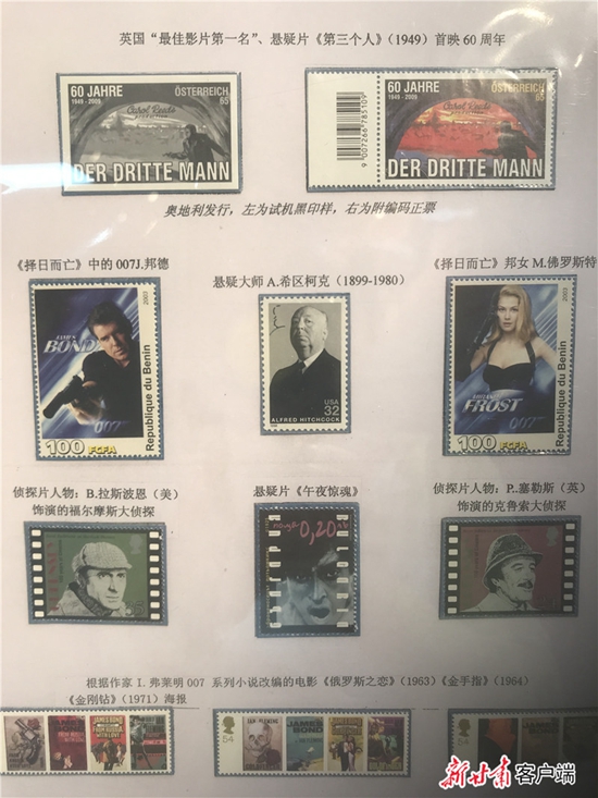法国寄信回中国需要多少钱的邮票_全心全意2013年法国情人节邮票_法国邮票图片