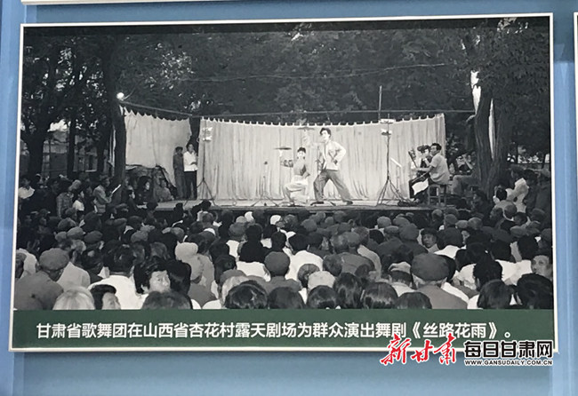探寻伟大历程中的甘肃印记 ——“庆祝中华人民共和国成立70周年大型成就展”记者亲历记