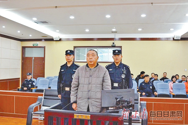 酒钢公司原董事长冯杰一审被判13年