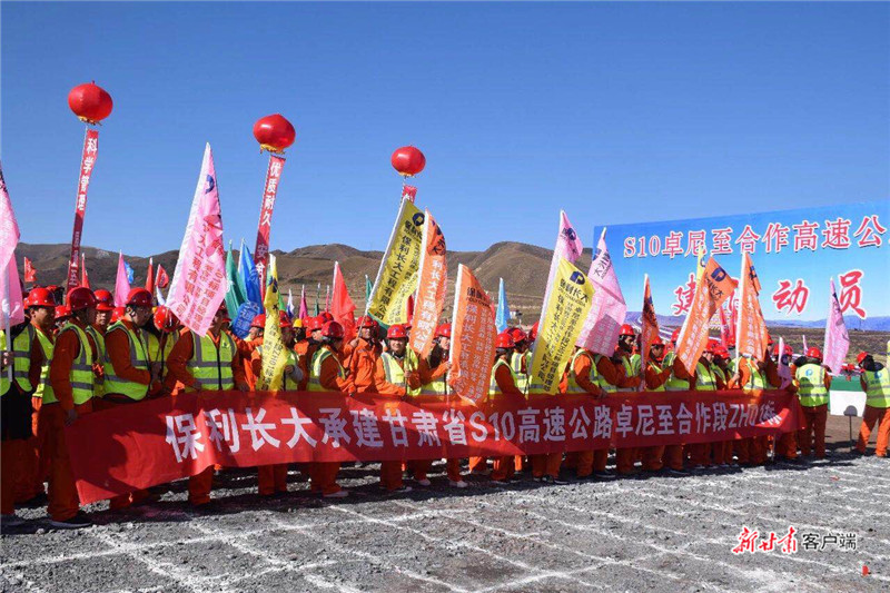 373988c273ad8a860f05553ddd71899_副本.jpg