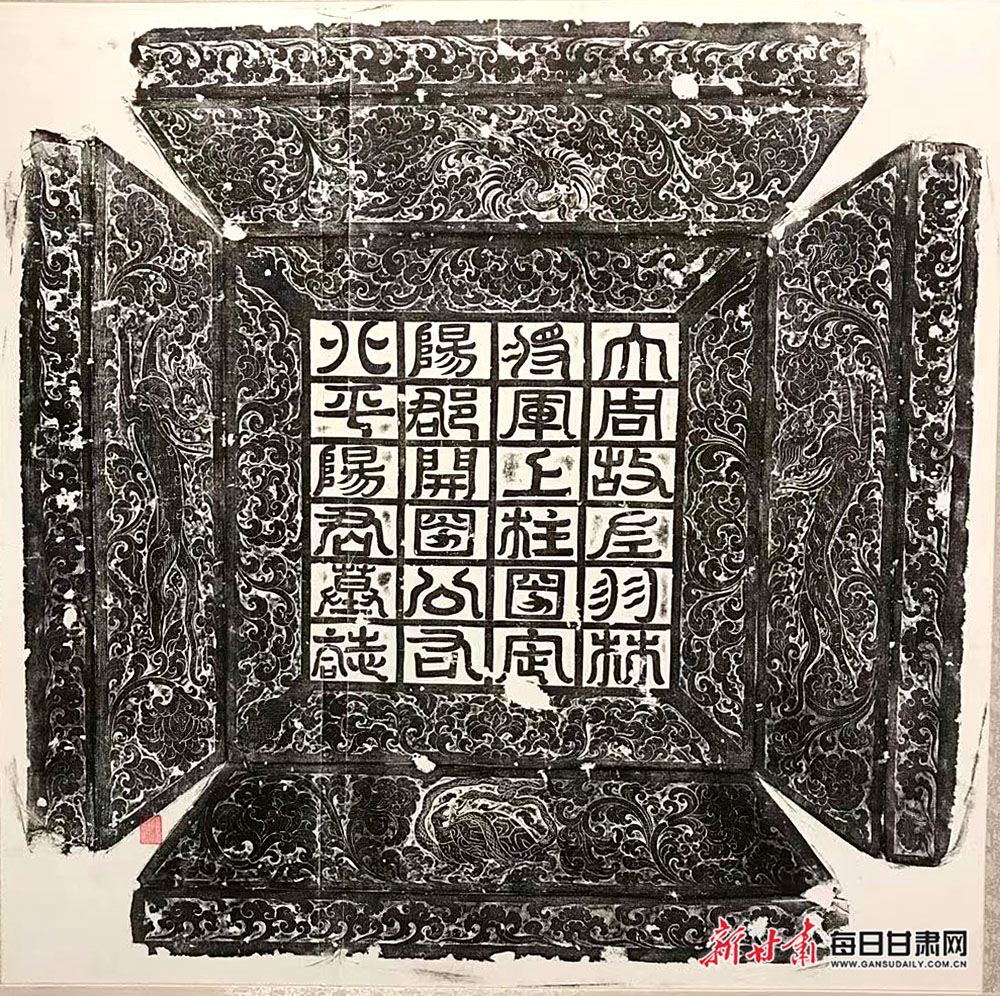 楷行篆隶书法风格展区,互动体验区等,是对河洛地区唐代墓志书法艺术的