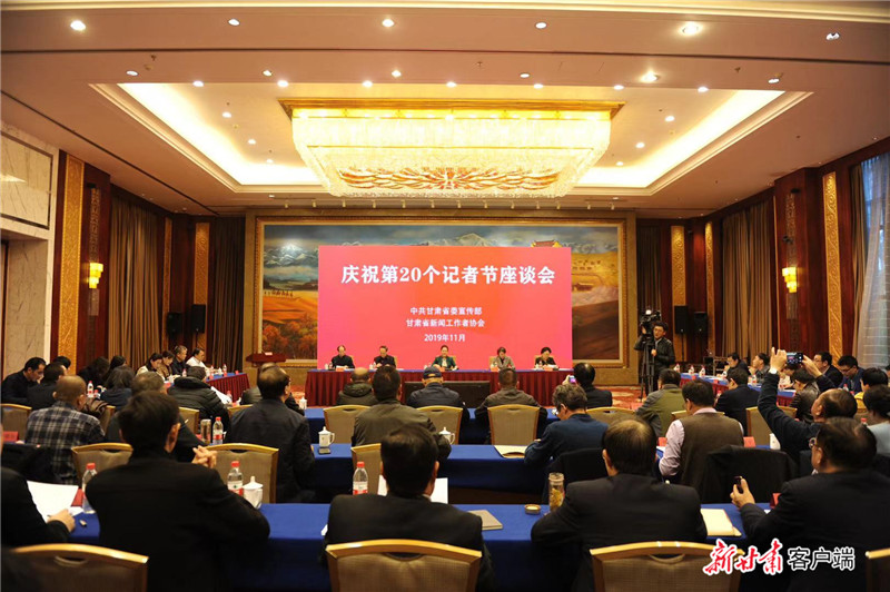 微信图片_20191107190545_副本.jpg 微信图片_20191107190545_副本.jpg