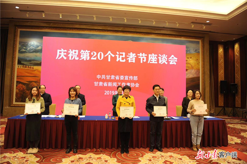 微信图片_20191107190611_副本.jpg