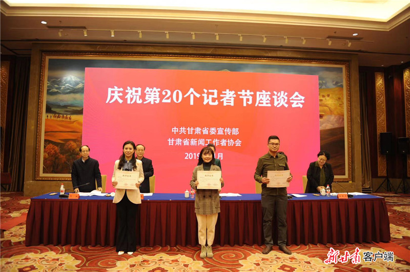 微信图片_20191107190616_副本.jpg