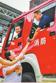 “迎难而上,是我们永远保持和追求的姿势” “迎难而上,是我们永远保持和追求的姿势”