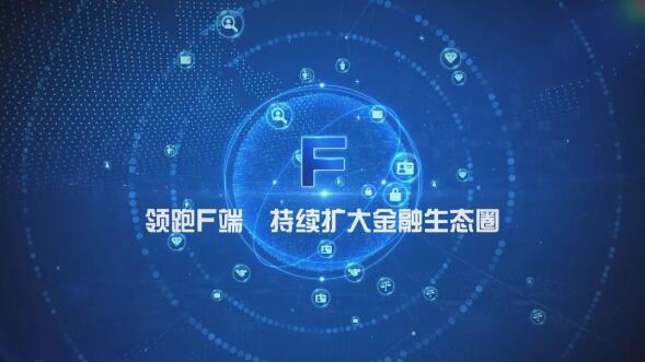 “智绘”你的美好生活！兴业银行金融科技大片新鲜出炉