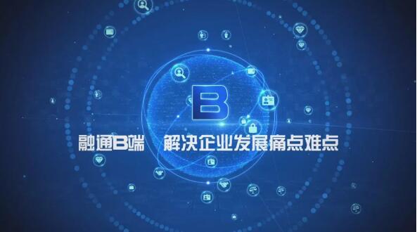 “智绘”你的美好生活！兴业银行金融科技大片新鲜出炉