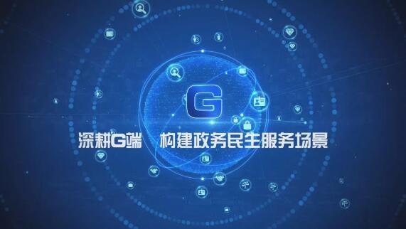 “智绘”你的美好生活！兴业银行金融科技大片新鲜出炉