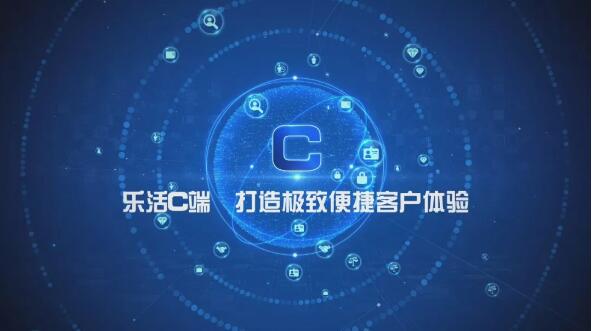 “智绘”你的美好生活！兴业银行金融科技大片新鲜出炉