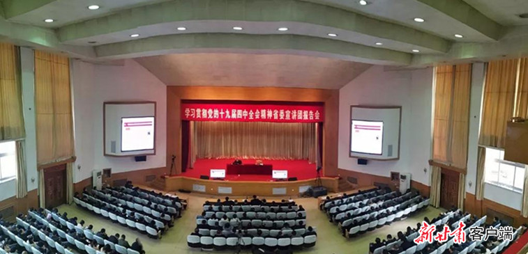 微信图片_20191128201638_副本.jpg 微信图片_20191128201638_副本.jpg