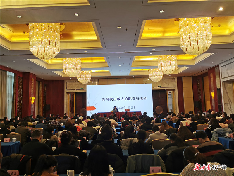 微信图片_20191203165817_副本.jpg 微信图片_20191203165817_副本.jpg