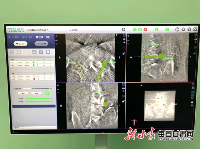 微信图片_20191204135740.jpg 微信图片_20191204135740.jpg