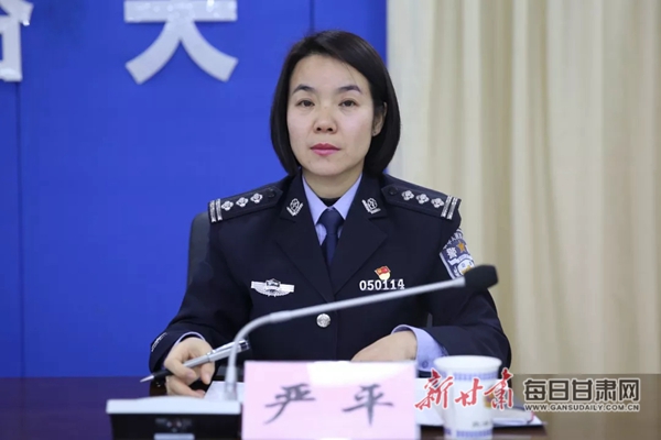 张永利简介 00300473882_10acdc6f.jpg